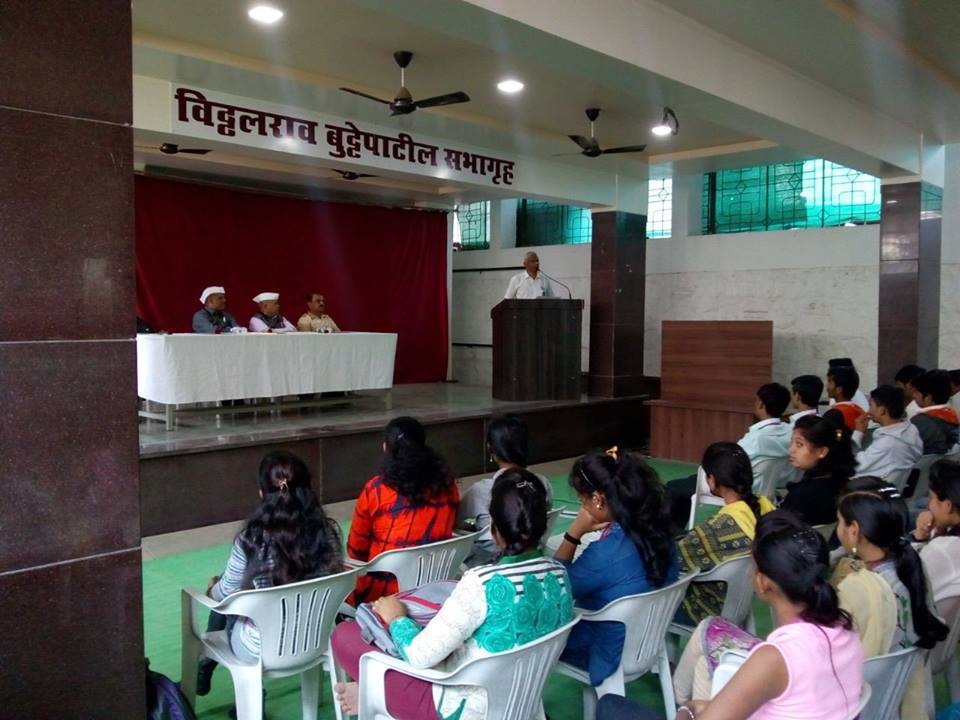AWARENESS & COUNSELING PROGRAM AT KHED