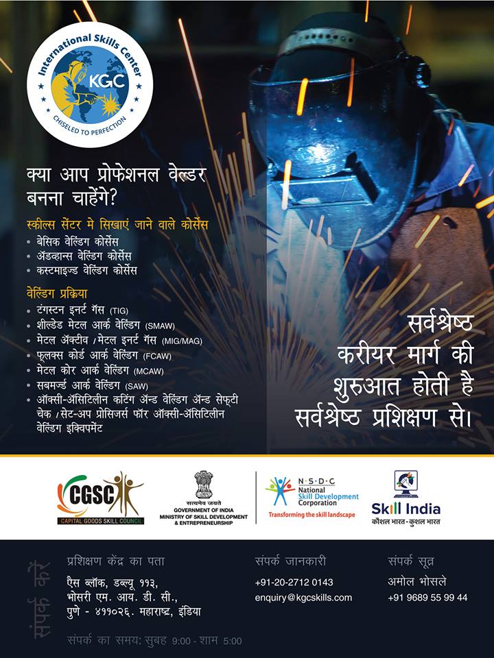 BECOME A SKILLED WELDER AND GET QUALIFIED FOR JOB OPPORTUNITIES ABROAD